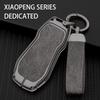 For Xpeng G6 G9 P5 P7 P7i Car Key Case Cover Xiaopeng G6 Car Keychain Protective Shell