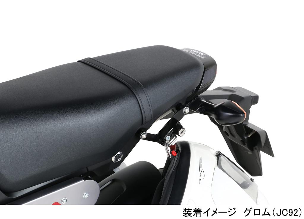 KITACO Helmet Holder Grom (JC92) 80-564-14520