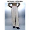 UR Women's Casual Wide-Leg Cargo Pants
