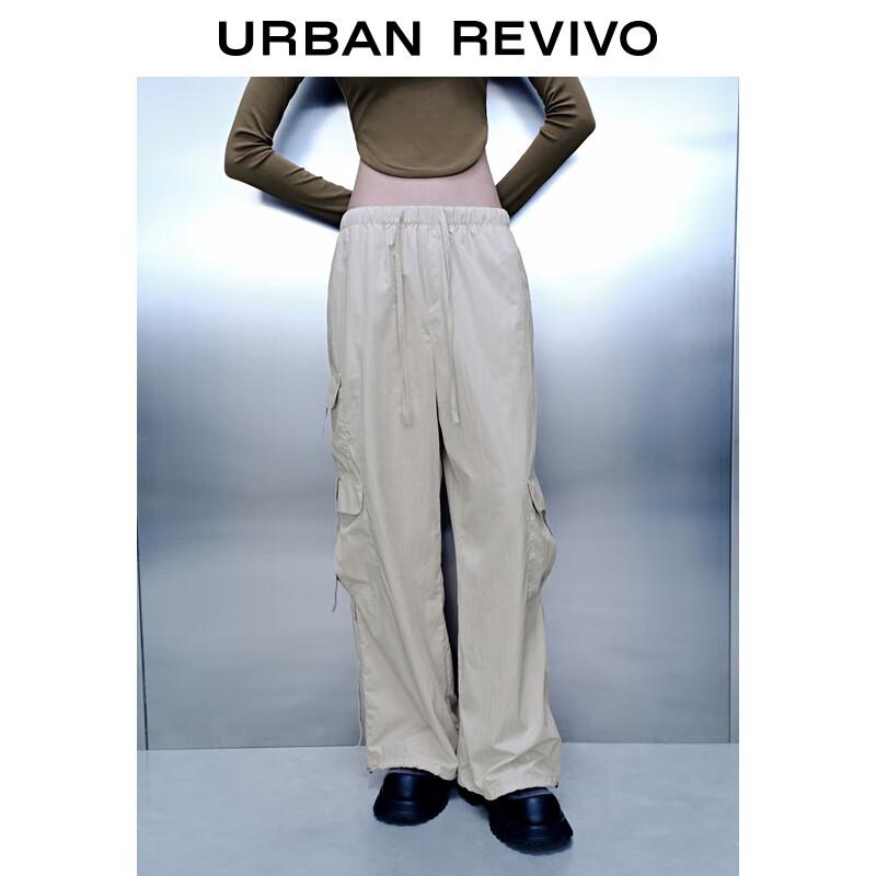 UR Women's Casual Wide-Leg Cargo Pants