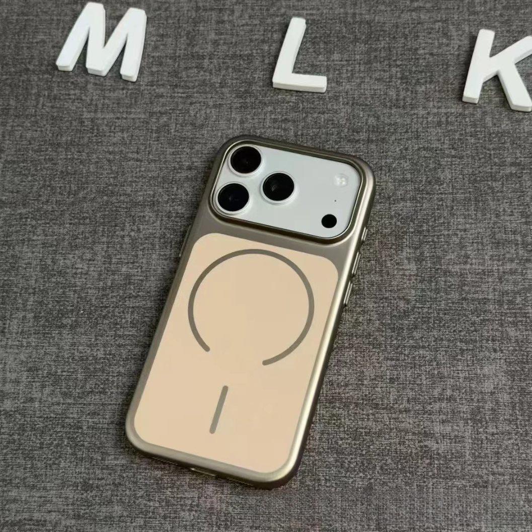 Compatible iPhone 17 Pro Max Ultra-thin Frosted Magnetic Apple 16 Drop-proof Protective Case. 14
