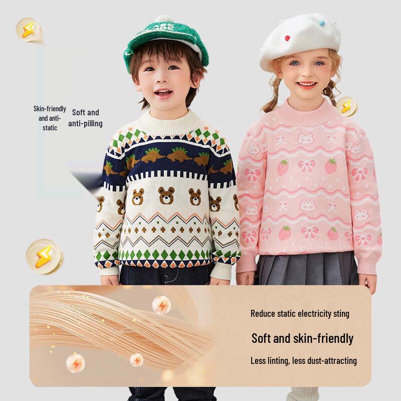 Baby Boys' Festive Winter Knit Sweater