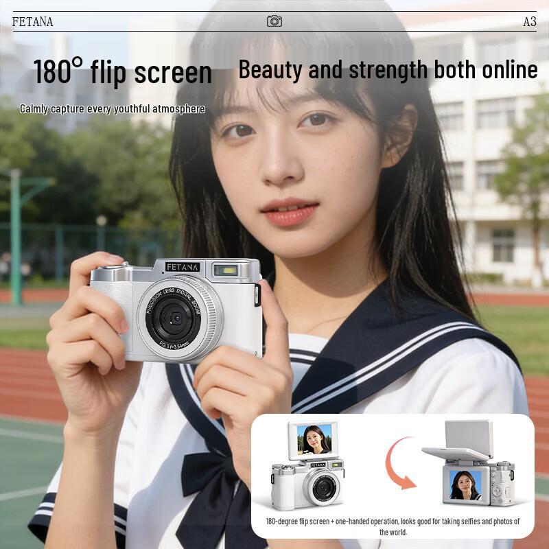 FETANA A3 Entry-Level Mirrorless Camera (CN version)