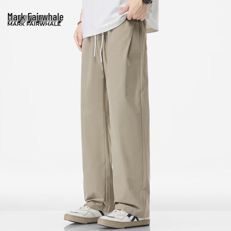 Mark Fairwhale Men's 2025 Summer Loose Straight-Leg Casual Pants