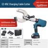 Erboli EZ-85C Cordless Hydraulic Cable Shear CN Plug (adapter Included)