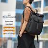 Heren 15-inch effen kleur waterdichte nylon rugzak voor casual reizen en studenten