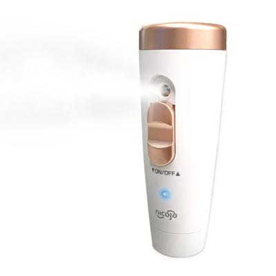 On Throat Moisture Ultrasonic Inhaler Throat Humidification Throat Care Handy Inhaler Throat Discomfort Cold Measures Influenza Measures Virus