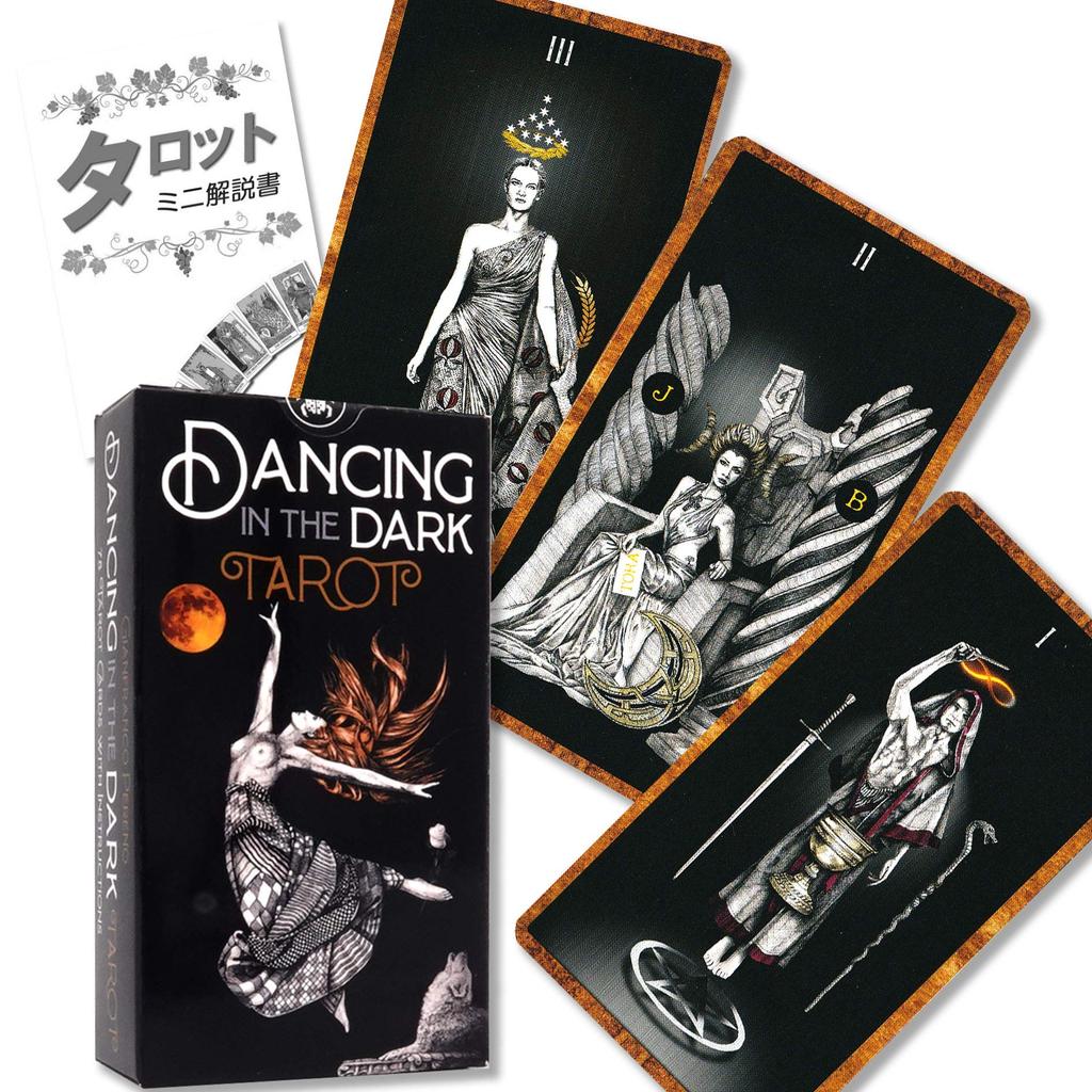 Dancing in the Dark Tarot, Tarot Reading Instructions, Japanese Instruction Manual Included, Authentic Tarot, 78 Cards