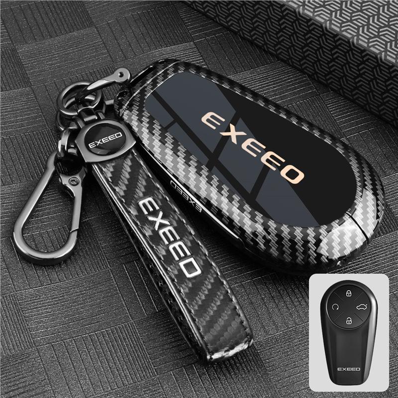 Carbon Fiber Key Cover with Metal Buckle for 2025 Exeed Star Era ET/ES Models