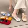 Lazy One-Pedal Inner Height Increase Bow Bag Retro Head Semi-Cool Slippers Slippers Women'S Summer Wear
