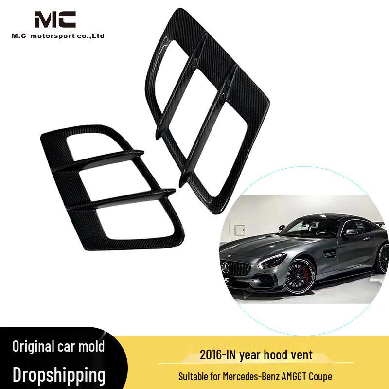 

2016-IN Mercedes-AMG GT Coupe Carbon Fiber Front Lip & Hood Vents Decoration Carbon Fiber