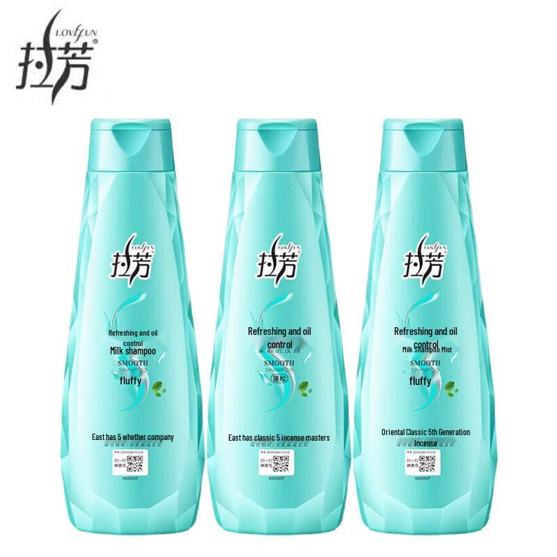 LaFang Smoothing Shampoo - Refreshing & Oil Control