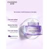 CHANDO Time-Reversing Fresh Skin Activating Cream