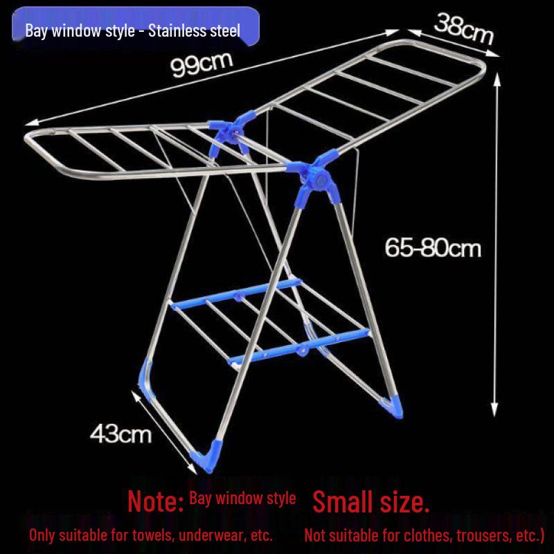 

Уличная напольная вешалка для одежды и полотенец для салонов и автомоек
