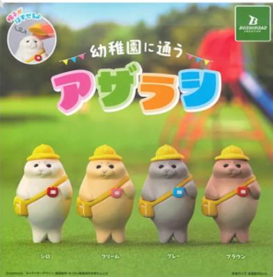 Kindergarten Seal Bushiroad Creative Capsule Toy