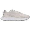 Puma Wild Rider Retro Versatile Deconstructed Design Breathable Low-Top Training Shoes Unisex Sneakers Beige 381637-02
