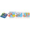 Gakken Sta:Ful Thomas the Tank Engine Let's Go Adventure! (Ages 3+) 83691