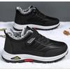 New Winter Boots for Men Waterproof Leather Warm Snow Ankle Boots Outdoor Warm Plush Non-slip Work High-top Casual Sneakers