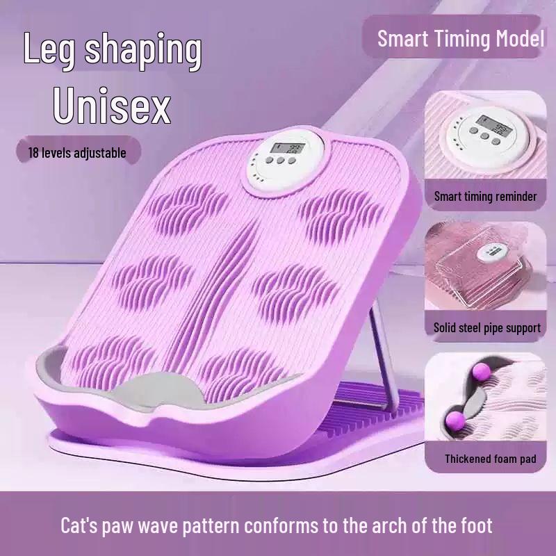 

Adjustable Calf Stretching Board for Growth Training