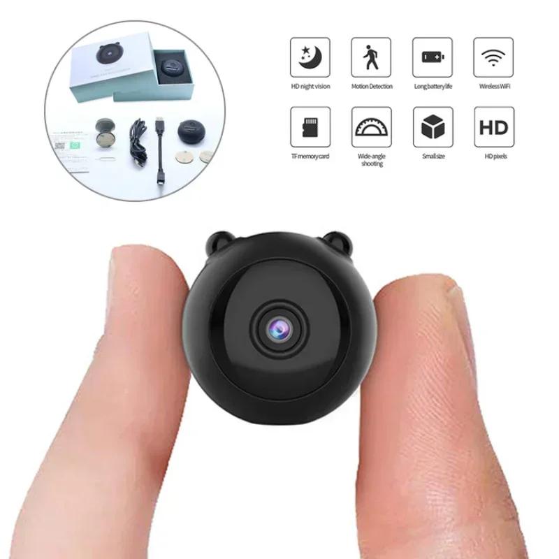 1080P HD Camera Private Mode Remote Wireless Infrared HD WiFi Camera Smart Network Home Monitor