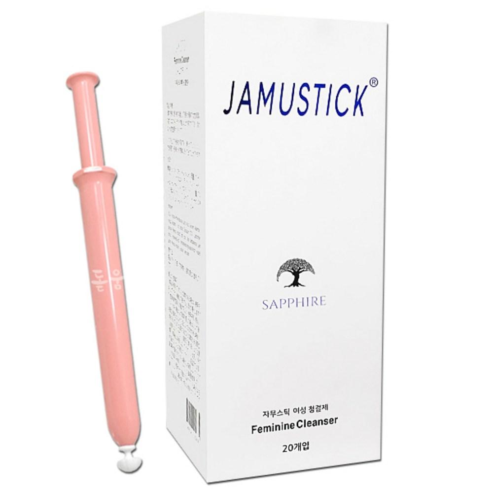 Mini JAMUSTICK Feminine Cleanser gel Jamu