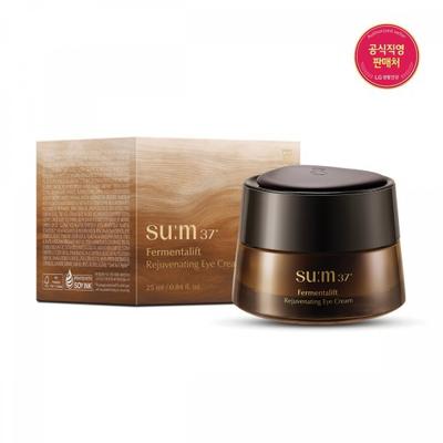 Creme Revitalizante para Olhos Permentalift 25ml