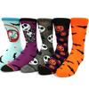 5 Pairs/Pack Men Funny Socks Casual Hip Hop Creative Cartoon Novelty Calcetines Hombre Street