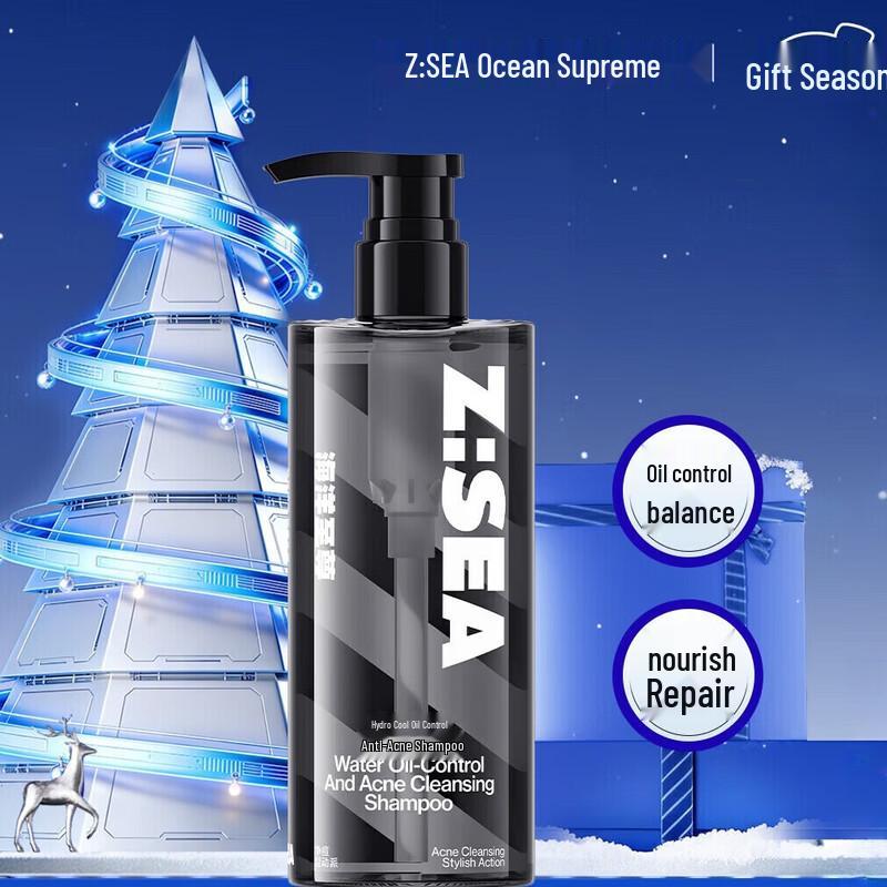 Ocean Supreme Anti-Dandruff & Oil Control Shampoo