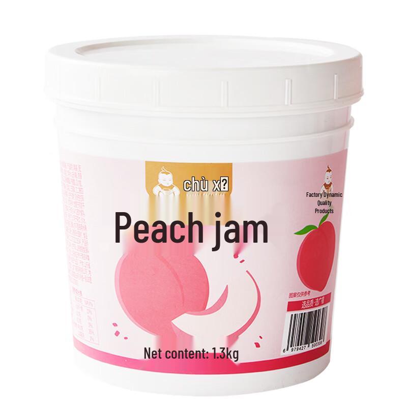 Guangxi Youpin Fruit Jam 1.3kg
