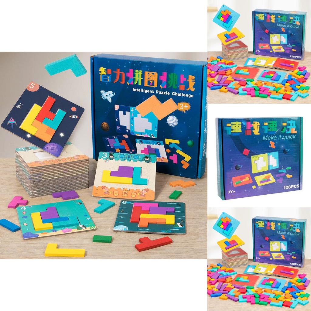 Wooden Puzzle Game For Kids With Colorful Blocks For Brain Development And Family Play