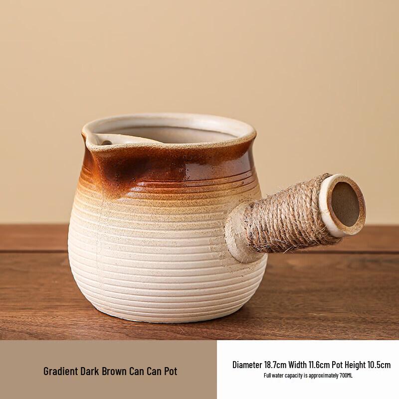 Home Tea Brewing Stove and Pot Set