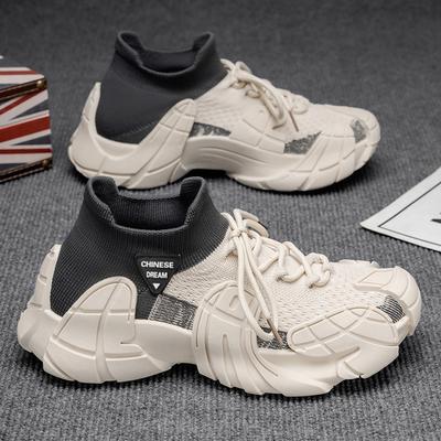 Passende Socken Netzschuhe Freizeit Große Größen Bequem und Leicht Sportschuhe Laufschuhe