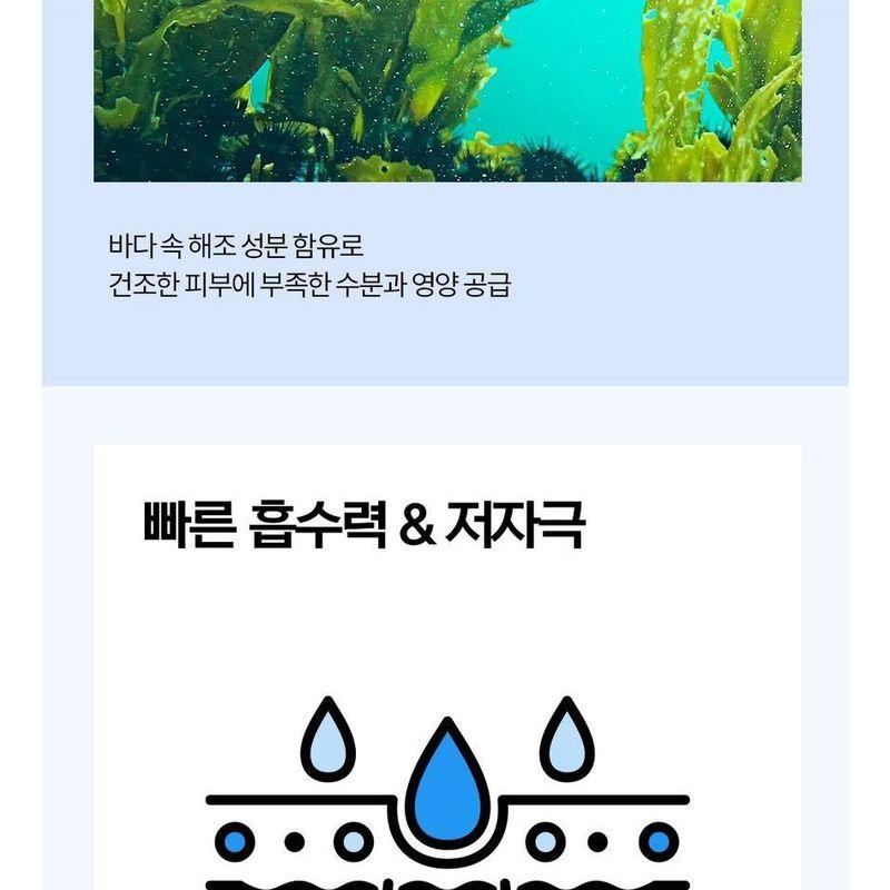 HOLIKA HOLIKA - Double Effector Collagen Cream