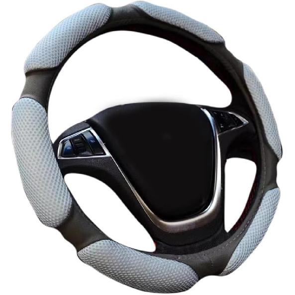 

Steering Wheel Cover -Odorless, Cooler Hands in Summer, Warmer Hands in Winter (Black) серый