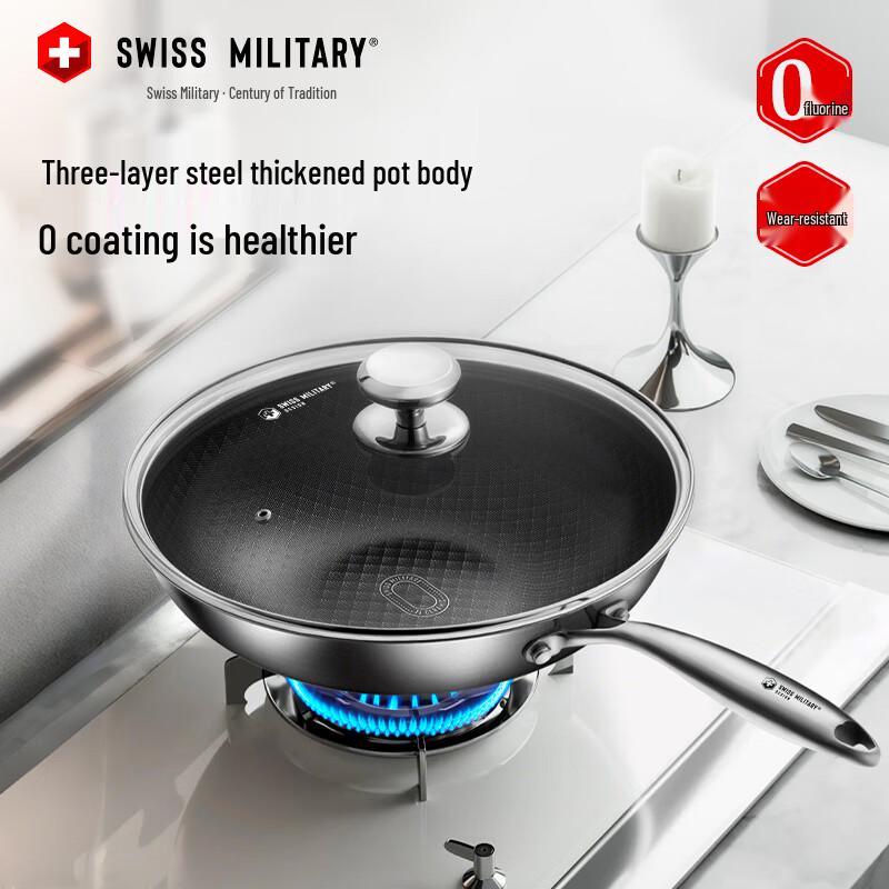 SWISS MILITARY TC2232 Титановая сковорода-вок с антипригарным покрытием 0-Coating
