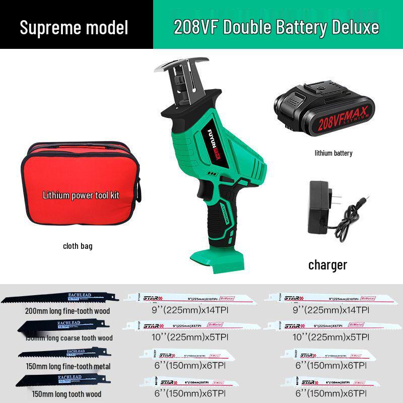 Rechargeable Handheld Brushless Chainsaw - Multifunctional Lithium Battery Saber Saw for Household Logging