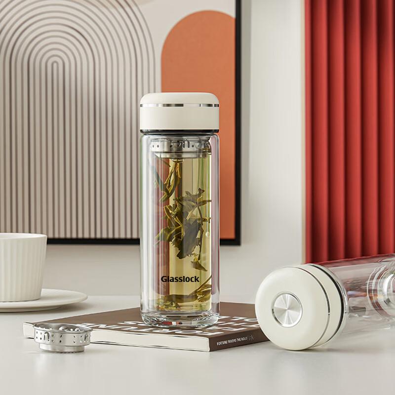 GLASSLOCK Lexin Double-Wall Borosilicate Glass Travel Mug 290ml
