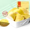 Liangpin Puzi Goldener Kissen Getrocknete Durian