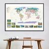 World Map Wall Hanging,for Travel-Themed Parties,Educational Decor,Photo Shoot Background,Home Decor