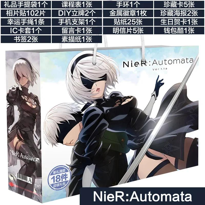 Anime Lucky Gift Bag Genshin Impact, Mo Dao Zu Shi, Tian Guan Ci Fu Collection Bag Toy Include Postcard Poster Bookmark Sleeves