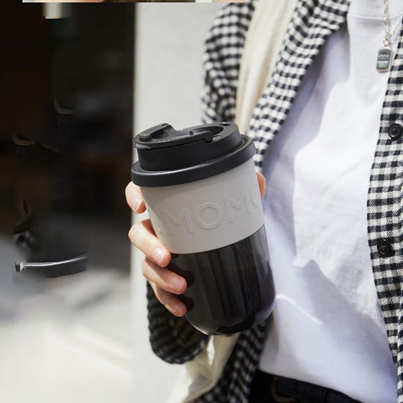 MOMOCONCEPT Ceramic Lined Travel Coffee Cup
