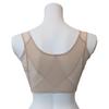 Premiere Back Posture Bust Lifter Lifter, Support, PPZ233-1 (LL, Beige)