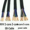 RVV Waterproof Antifreeze Pure Copper Wire Cable, 2/3-core, 1-6mm²