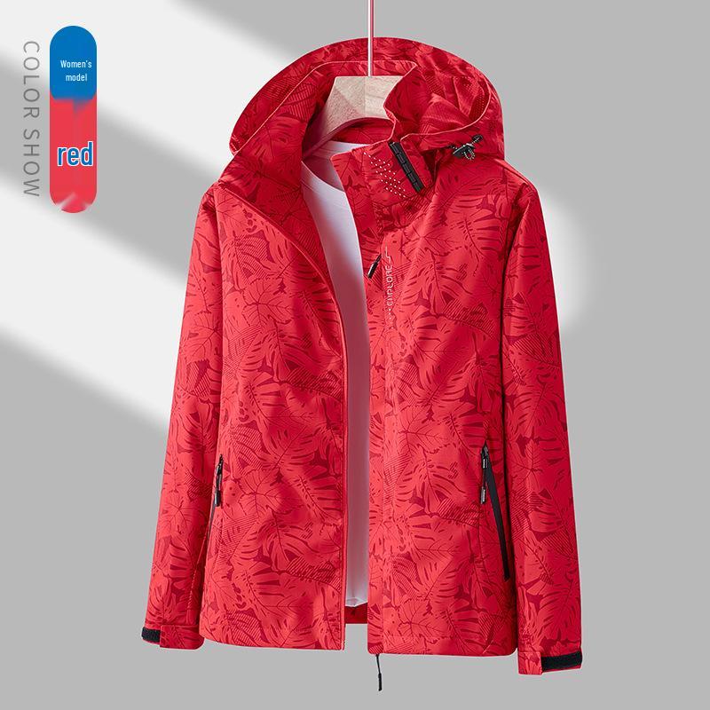 Maple Leaf Style Camouflage Windproof Waterproof Mountaineering Jacket with Removable Hood for Couples - Light for Spring/Autumn.