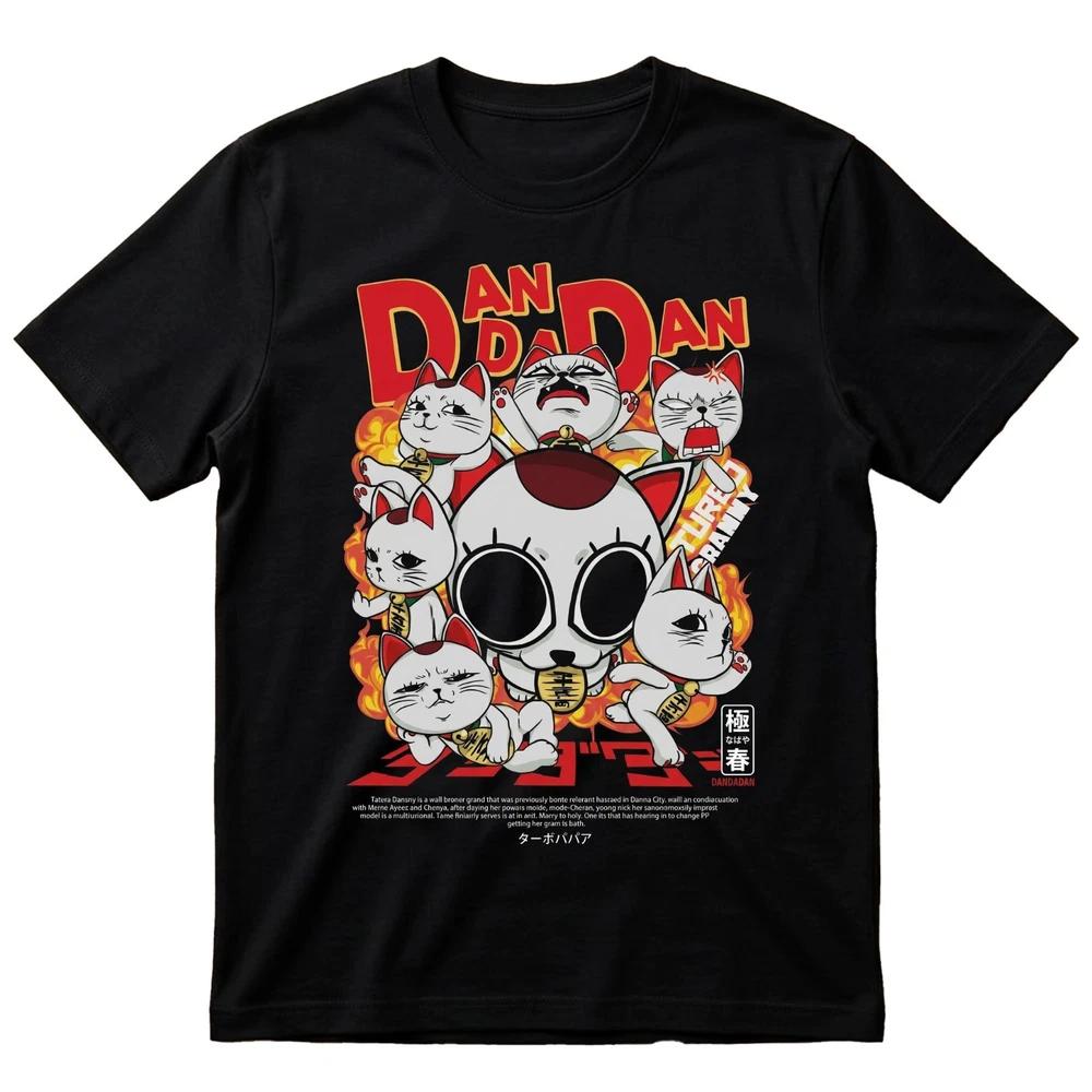 Turbo Granny Dandadan Lucky Cat TShirt Anime Unisexga Japanese Graphic Tee Unisex