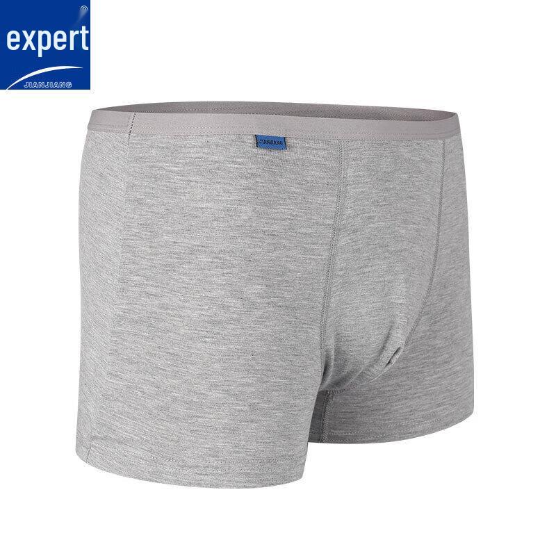 Jianjiang Men's High-Elastic Breathable Boxer Briefs 4-Pack