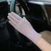 Women Driving Sunscreen Dot Short Gloves Sun Protection  Gloves
