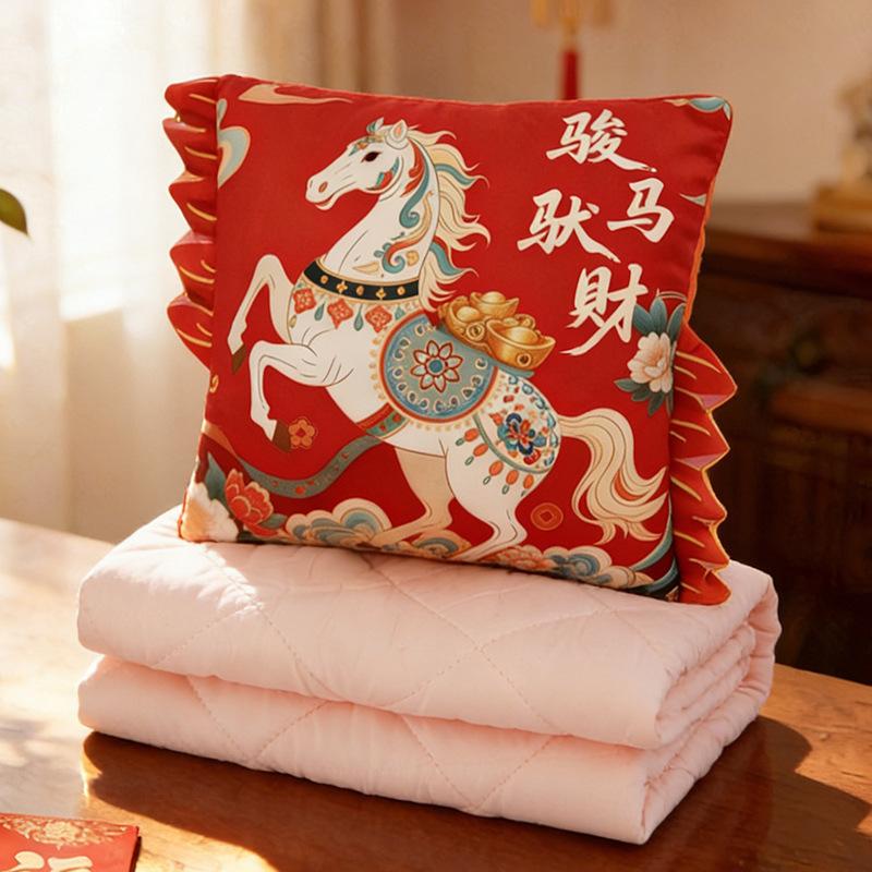 Cartoon Portable Pillow Quilt 2-in-1 Pillow Blanket Office Nap Pillow Car Folding Dopamine Pillow