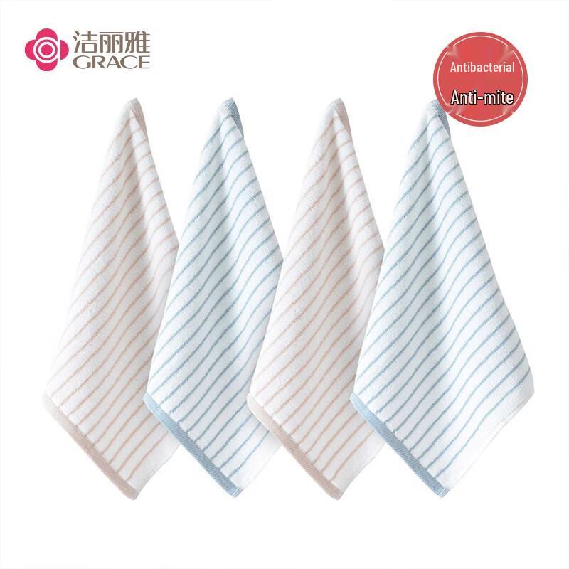 Grace 5A Antibacterial Anti-Mite Pure Cotton Face Towel Set, 4-Pack