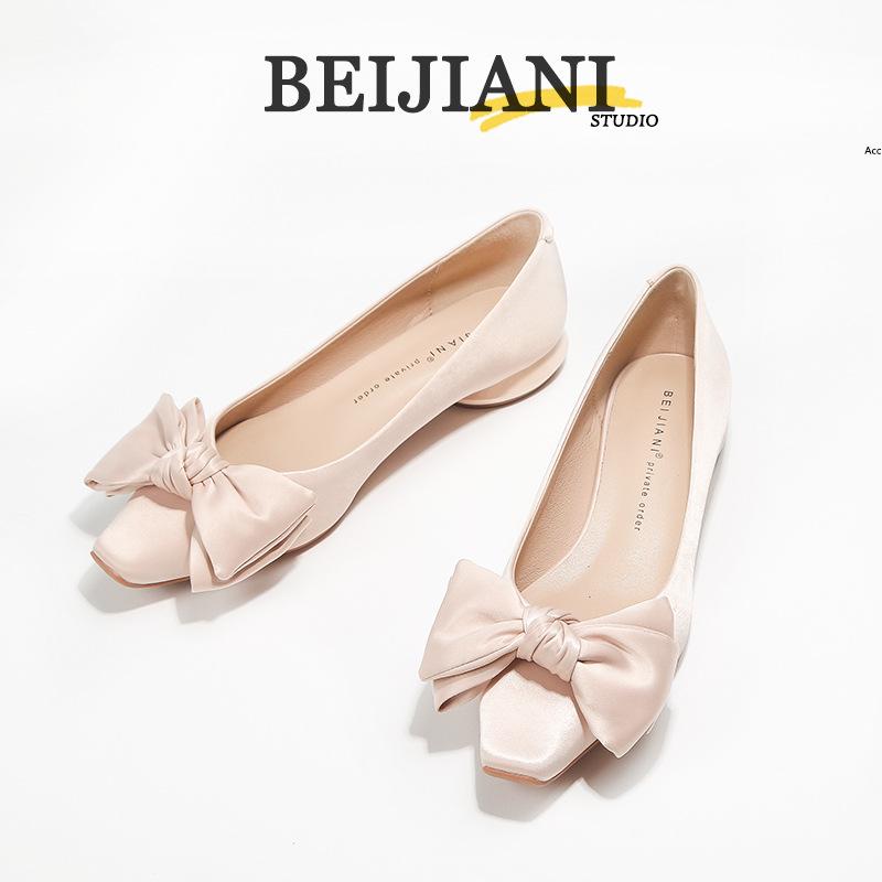 BEIJIANI Satin Mary Jane Flats mit eckiger Zehenpartie und Schleife mit klobigem Absatz für Damen - Frühjahrskollektion